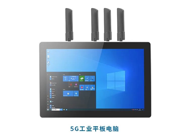 【工控機(jī)報(bào)道】5G工控機(jī)在智慧港口中的應(yīng)用