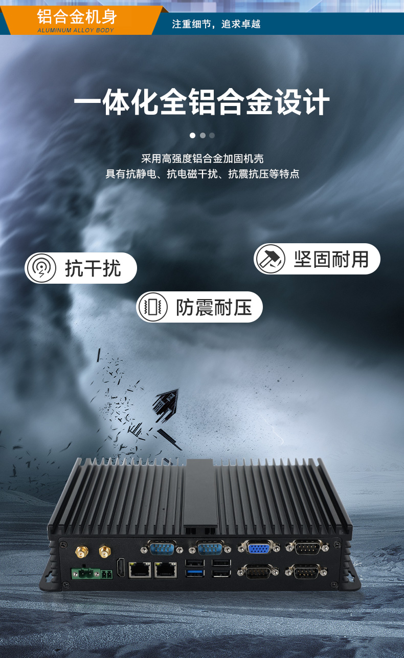 詳情_12.jpg