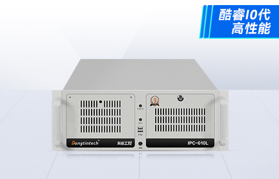 帶風(fēng)扇的工控機(jī)主要應(yīng)用場(chǎng)景有哪些？