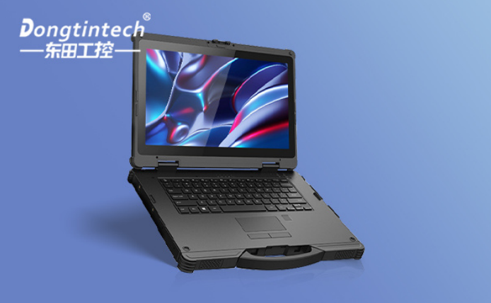 三防筆記本電腦是什么？具備哪些優(yōu)勢(shì)？