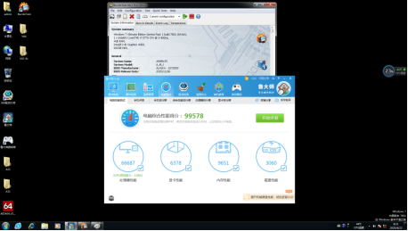 工控機(jī)老化測(cè)試.png
