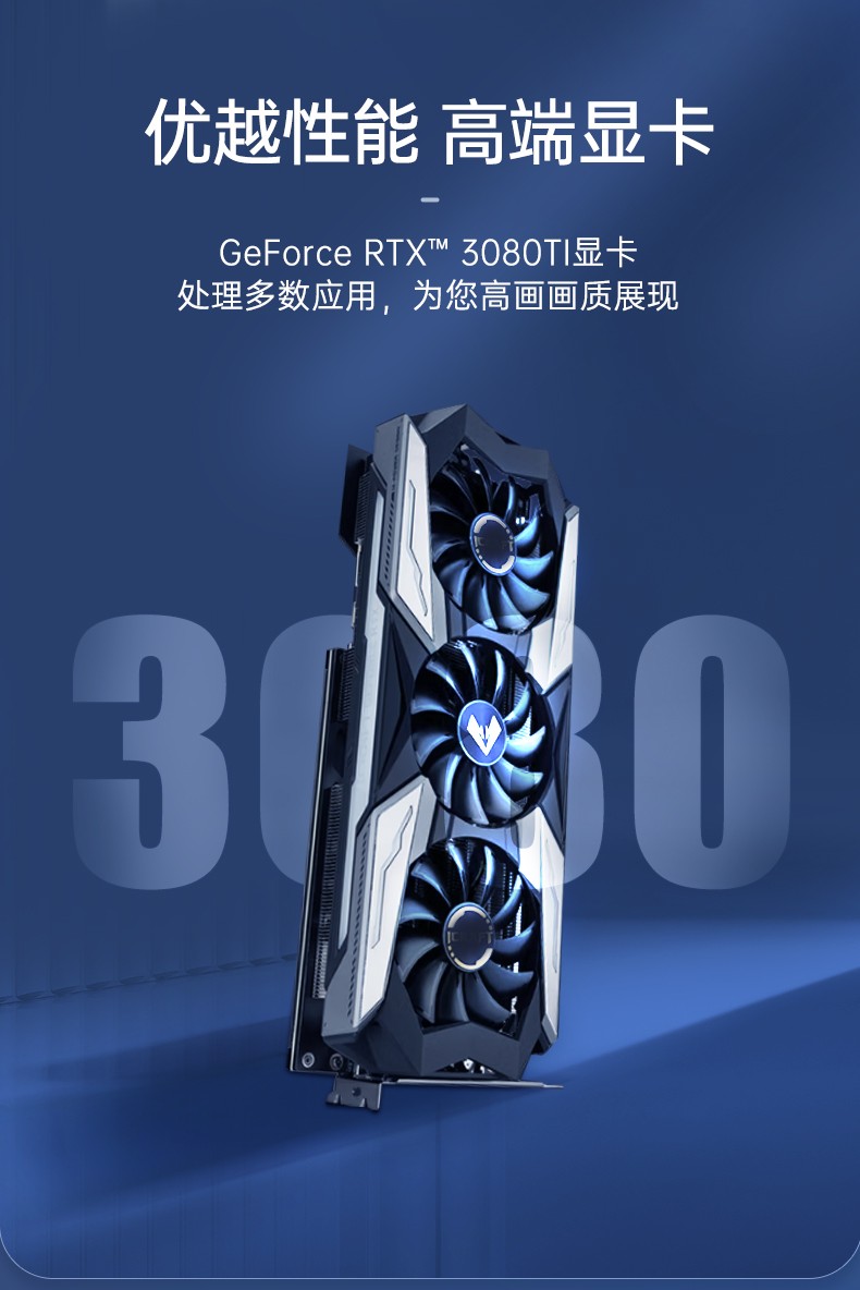 酷睿10代三屏加固筆記本,移動工作站,DTG-LD173-BQ470MA.jpg