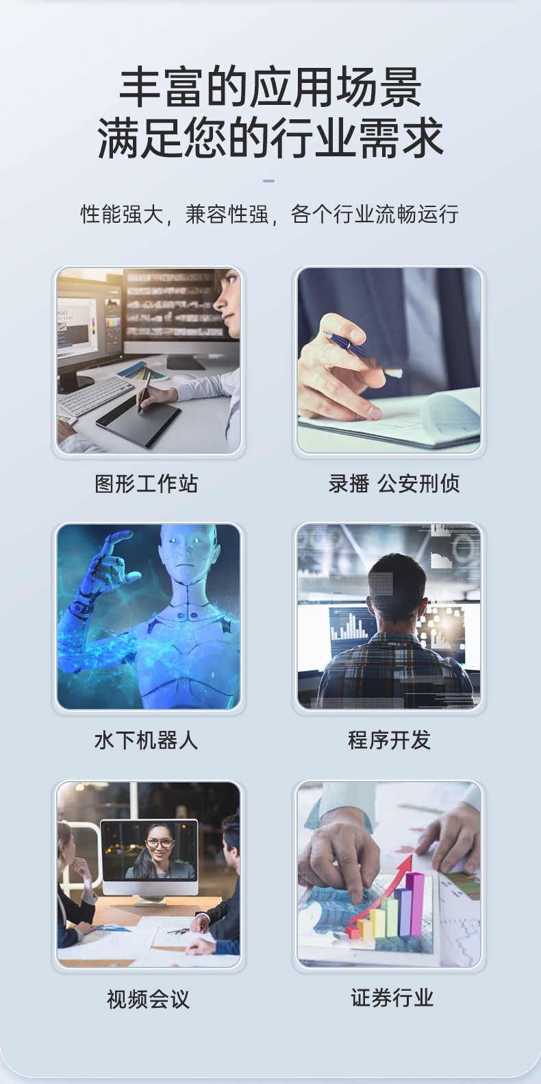 酷睿10代三屏加固筆記本,移動工作站,DTG-LD173-BQ470MA.jpg