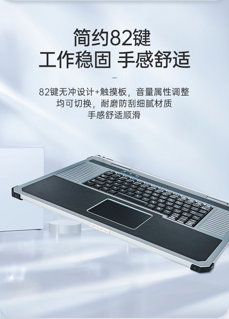 酷睿10代三屏加固筆記本,移動工作站,DTG-LD173-BQ470MA.jpg