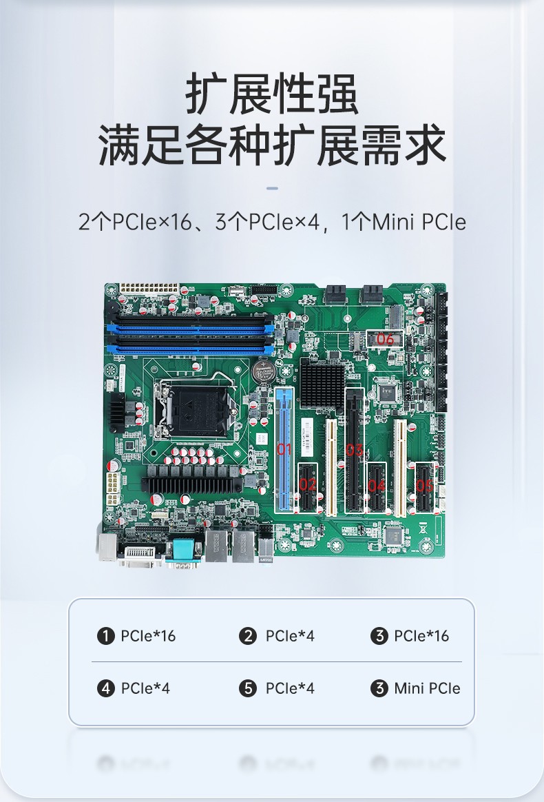 酷睿12/13代三屏加固筆記本,移動工作站,DTG-LD173-JQ670MB.jpg