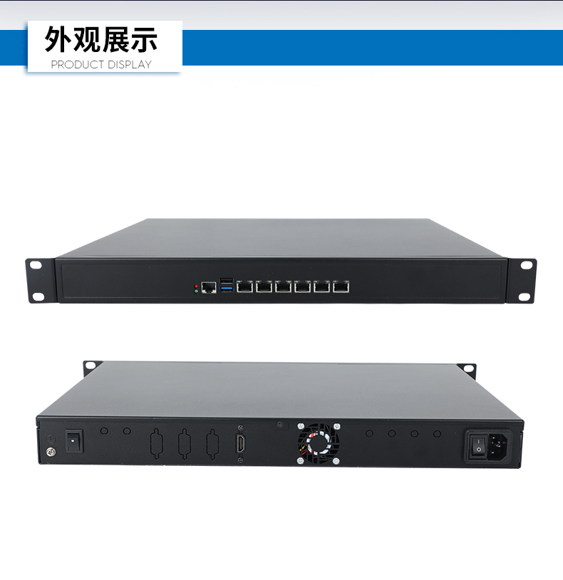 網(wǎng)絡(luò)安全工控機(jī),6網(wǎng)口4串口工業(yè)電腦,DT-12160-J6412.jpg