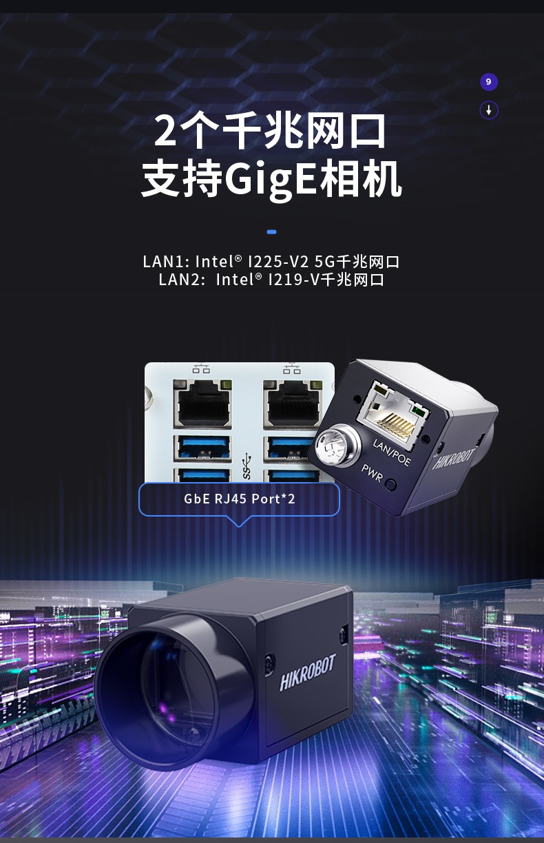 酷睿12代壁掛式工控機(jī),超強(qiáng)擴(kuò)展-7個擴(kuò)展槽,DT-5307-BQ670MA.jpg