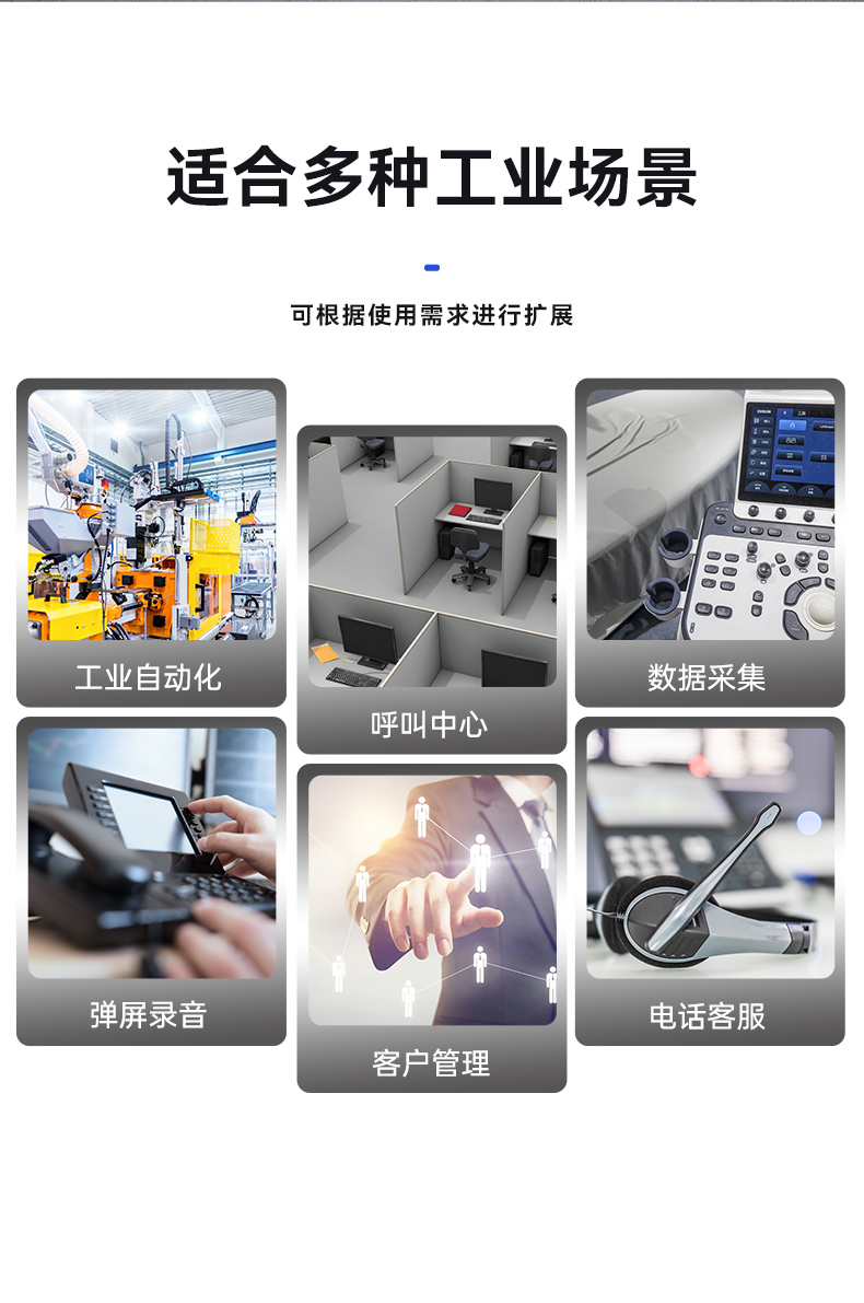 東田壁掛式工控機(jī),支持i9-9900K上位機(jī),DT-5309-BQ270MA.jpg