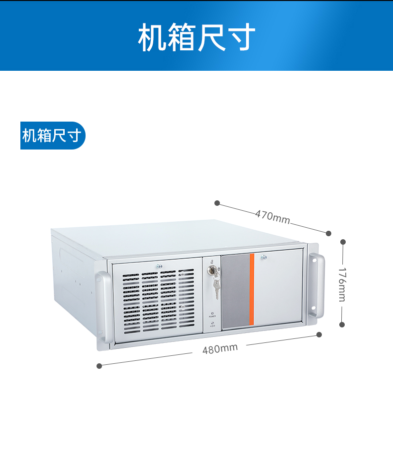 東田酷睿4代工控機,機器視覺主機,DT-610X-BH81MA.jpg