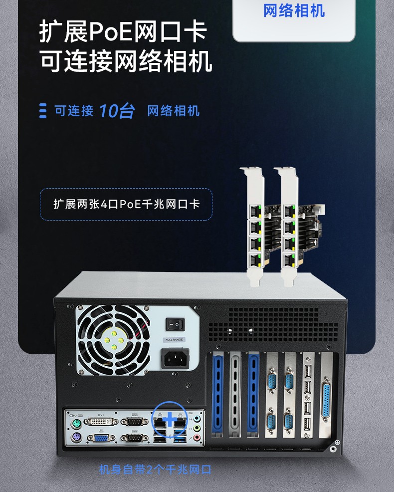東田壁掛式工控機,工業(yè)電腦,DT-5307-BH81MA.jpg