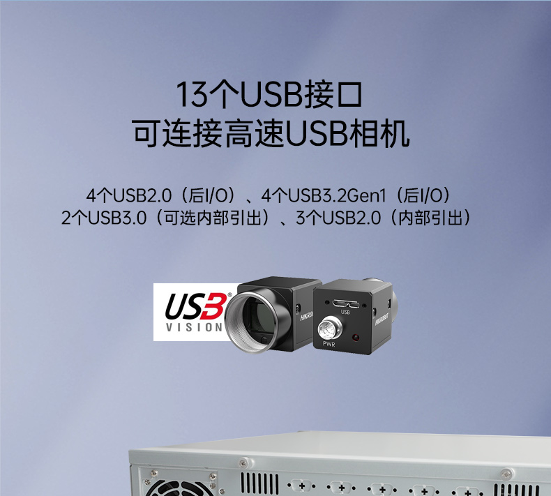 國(guó)產(chǎn)芯片工控機(jī),海光芯片工業(yè)電腦,DT-610X-U3250MA.jpg