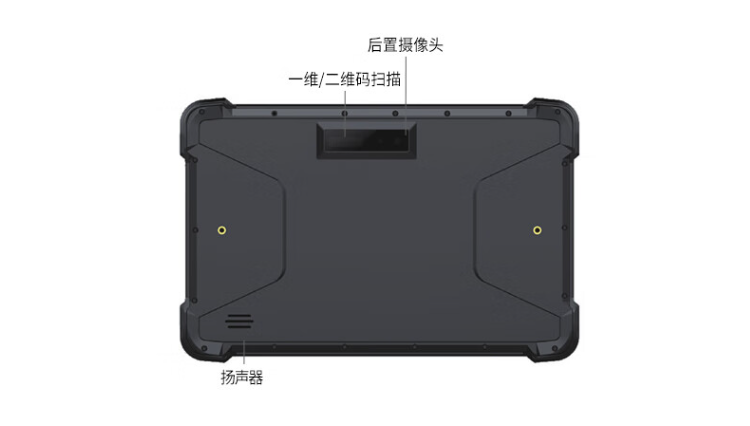 東田工控憑借各種成熟、先進(jìn)的技術(shù)及靈活的制造模式，為工業(yè)自動(dòng)化行業(yè)提供相對(duì)領(lǐng)先的差異化產(chǎn)品解決方案