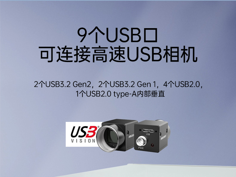 高性能工業(yè)電腦,4U上架式工控機,DT-610X-WH610MA.jpg