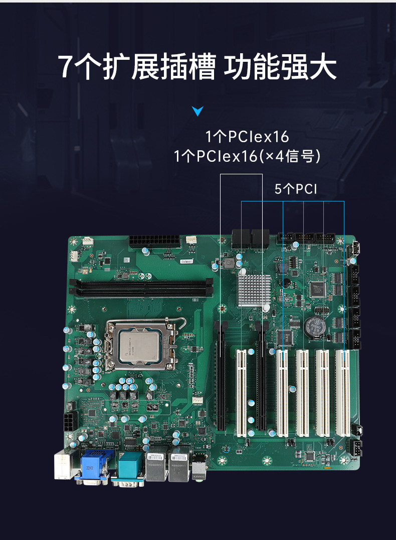 高性能工業(yè)電腦,4U上架式工控機,DT-610X-WH610MA.jpg