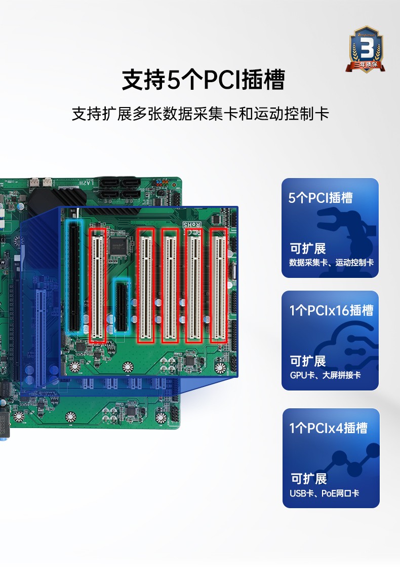 上架式工控主機,4U標準機箱,DT-610P-JH420MA.jpg