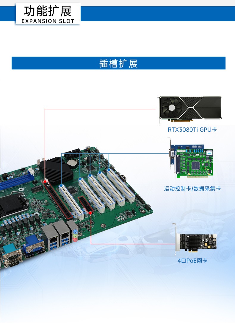 觸控一體機(jī)廠商,DT-4000-JH420MA.jpg