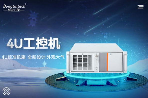 客戶(hù)項(xiàng)目背景介紹.png