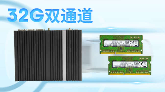 高性能工控機：解鎖工業(yè)自動化與數(shù)據(jù)處理的新境界
