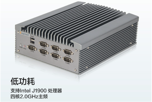 嵌入式工控機(jī).png