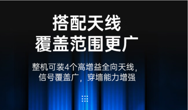 實(shí)時性.png