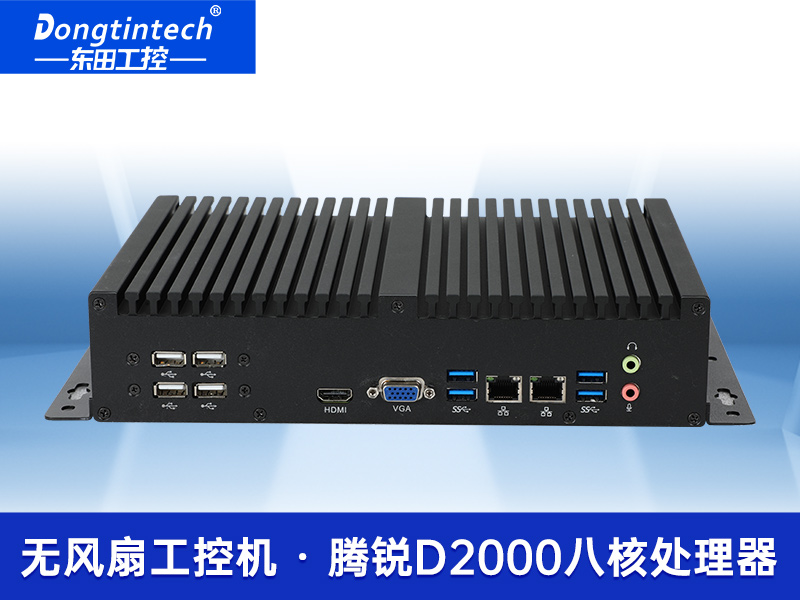 國產(chǎn)化主機(jī)廠家|工控電腦品牌|DTB-3085-D2K