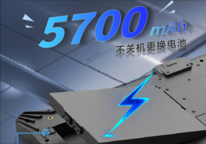 續(xù)航強勁.png