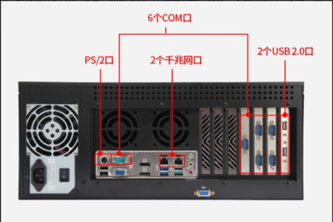 酷睿9代工業(yè)電腦一體機推薦