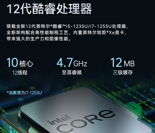 CPU.png