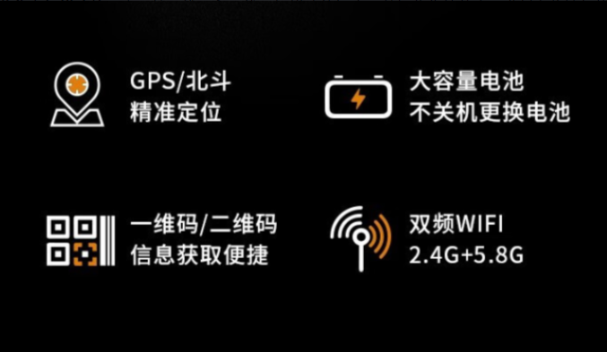 極端工作環(huán)境下的可靠性.png
