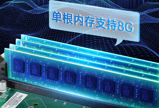 高效處理.png