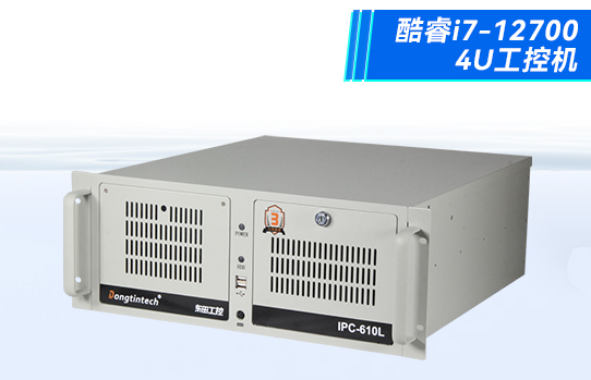 機(jī)架工控機(jī)的重要性.png