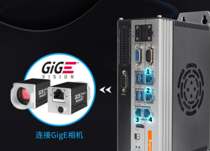 東田工控推薦機型.png