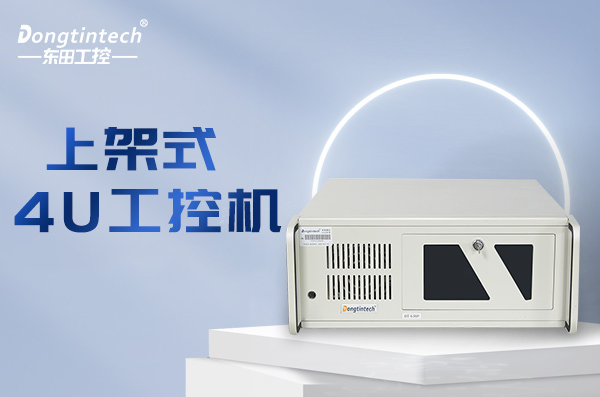 穩(wěn)定可靠的工作保障.png