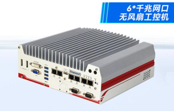 工控機的缺點.png