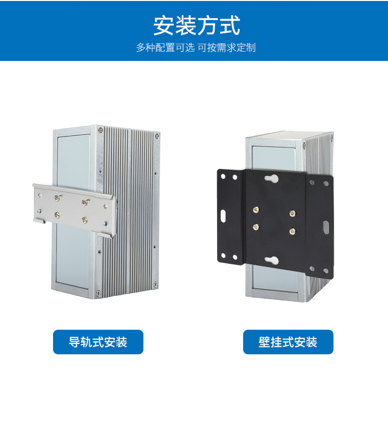 多網(wǎng)口嵌入式工控機,7個千兆網(wǎng)口,DTB-3210-J6412.jpg