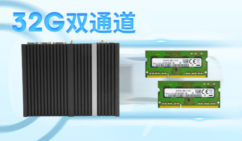 獨(dú)創(chuàng)的擴(kuò)展設(shè)計(jì).png