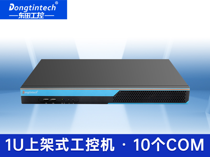 酷睿4代1u短款工控機(jī) 4網(wǎng)口工業(yè)自動化服務(wù)器 DT-S1010MB-BH81MC