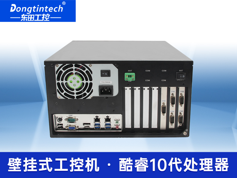 酷睿10代加長版壁掛式工控機 加長版壁掛式工控機 DT-5307A-ZH420MA