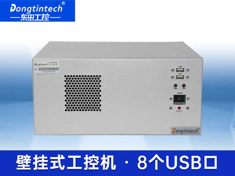 酷睿3代壁掛式工控機 單網口支持雙顯工業(yè)服務器電腦 DT-5206-IH61MB
