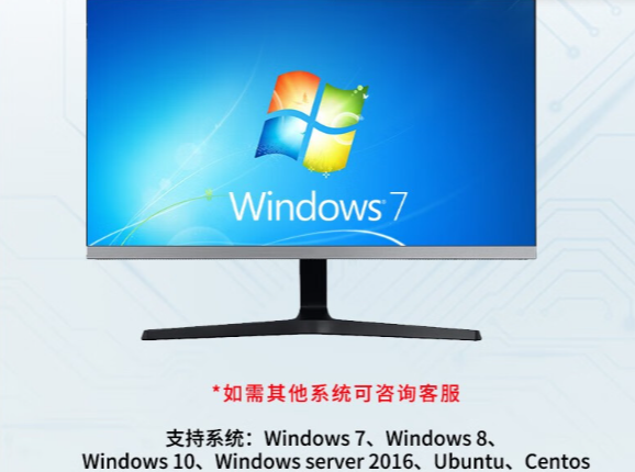 酷睿8/9代工控機(jī).png