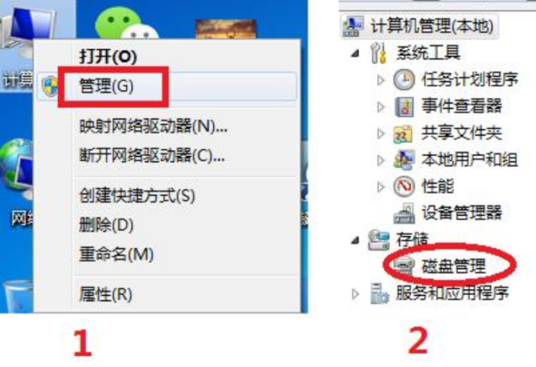 實施過程.png