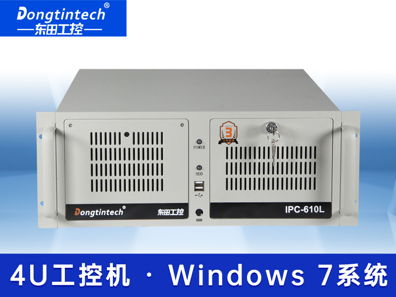 東田工控錄音系統(tǒng)專用工控機(jī) DT-610L-A683
