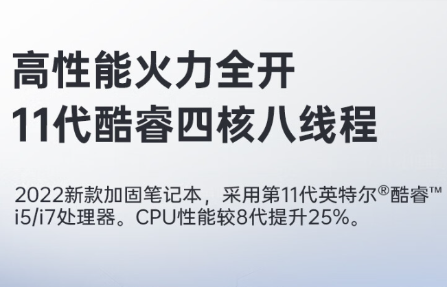 東田爆款軍綠色三防筆記本.png