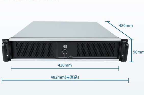 2U工控機.png
