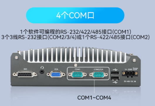 卓越的核顯性能.png