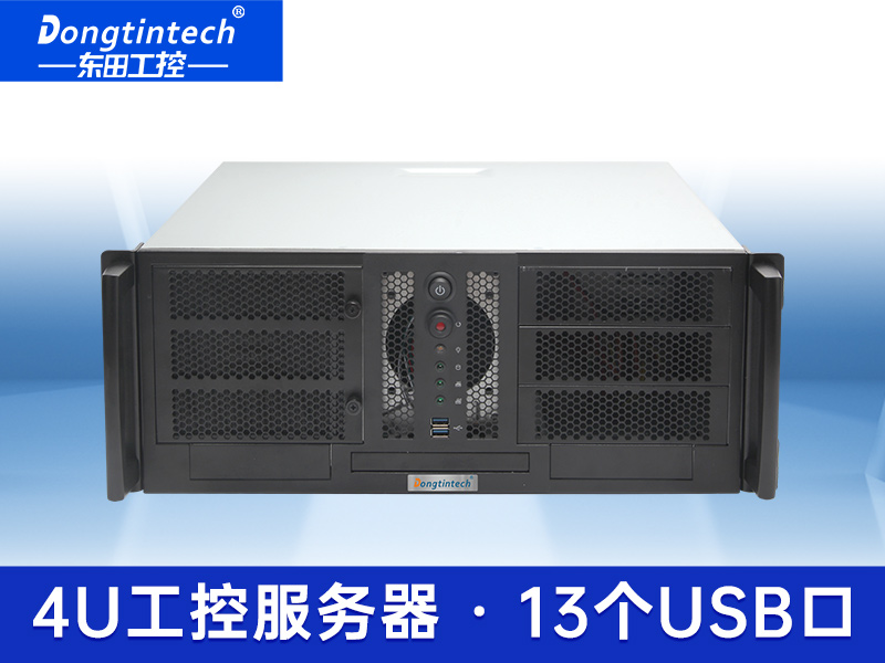酷睿9代上架式工控機 機架式多擴展工控機 DT-900-WQ370MA