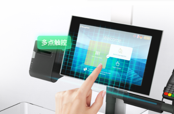 高精準(zhǔn)觸摸屏，操作更靈敏.png