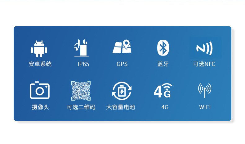 三防工業(yè)級平板,戶外偵探電腦,DTZ-1040E.jpg
