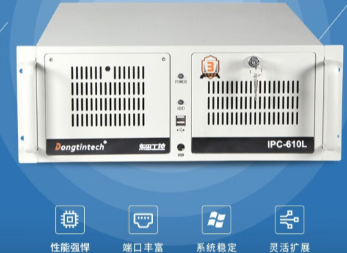 工控機(jī)在深度學(xué)習(xí).png
