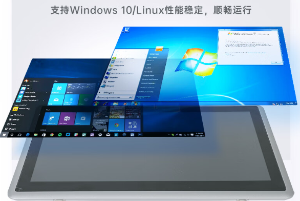 穩(wěn)定性與兼容性.png